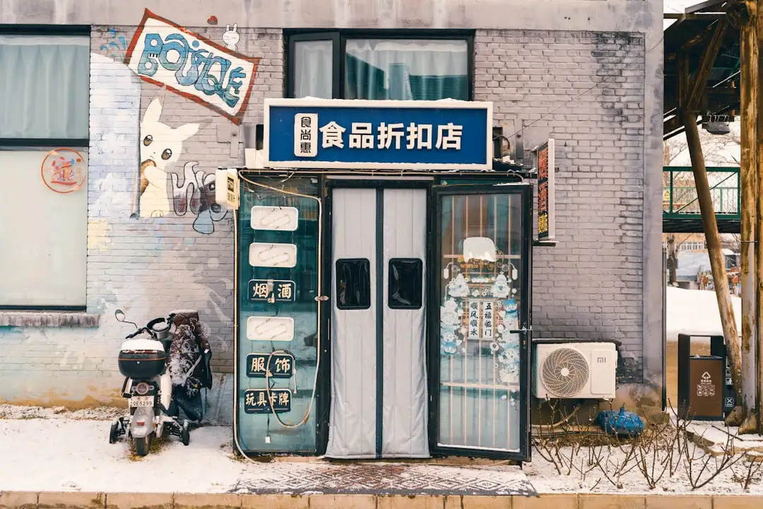 上海淼浦玻璃壶耐热性能与材质选择技术解析